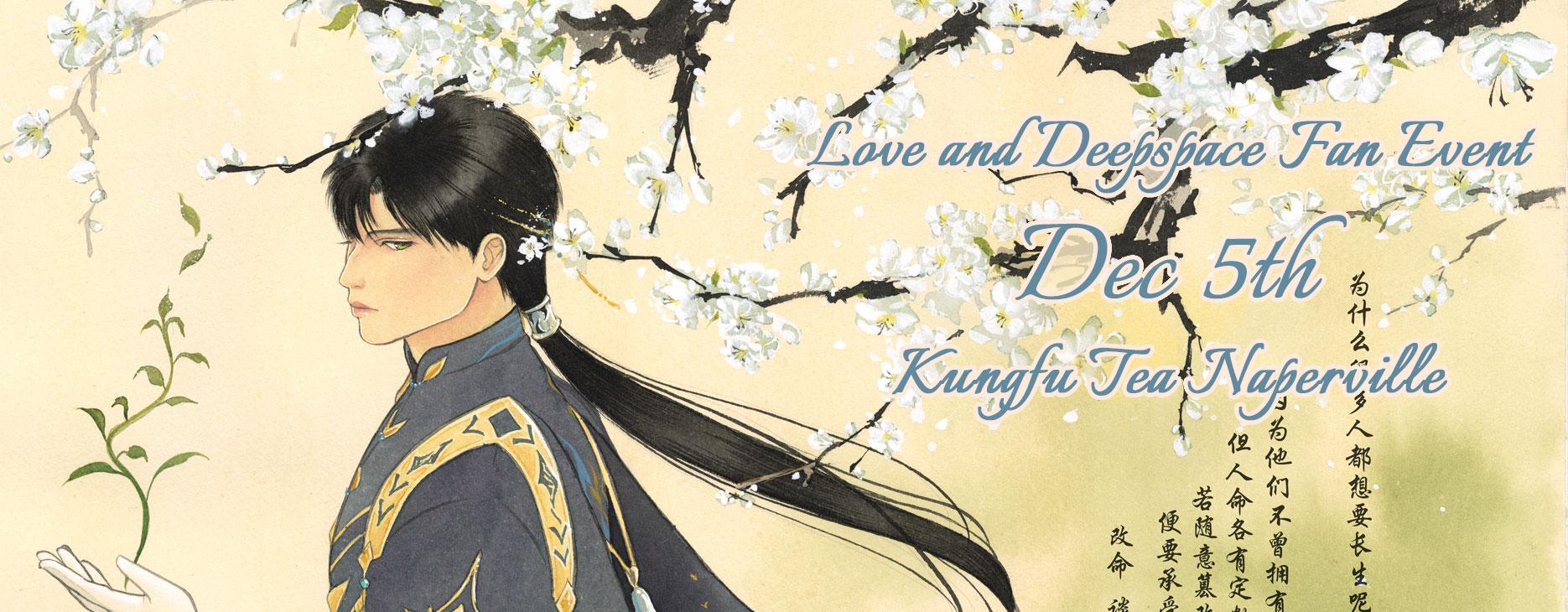 Love and Deepspace Winter Fan Event on December fifth at Kungfu Tea in Naperville Illinois
